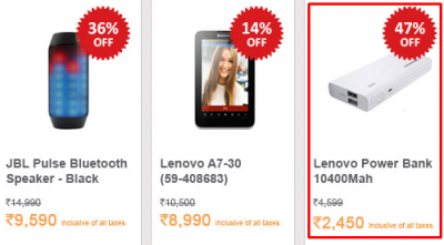 Ezoneonline coupons